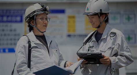 三扇|三重県四日市で電気工事や管工事